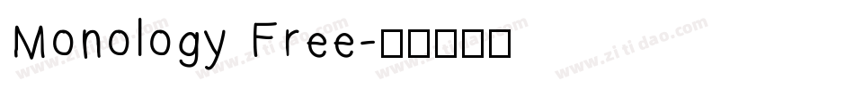 Monology Free字体转换